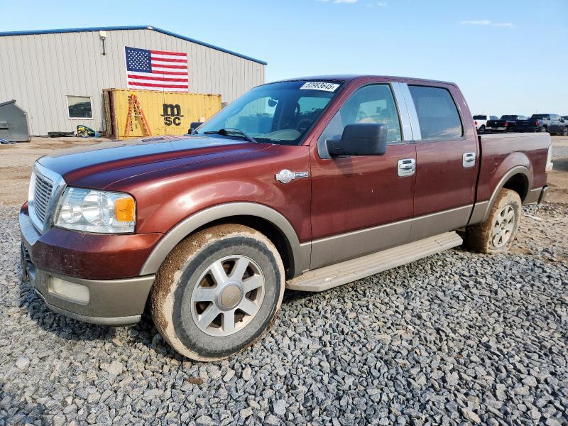 FORD F150 SUPER