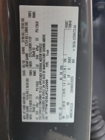 2018 FORD F150 SUPER - 1FTFW1E50JFC22099