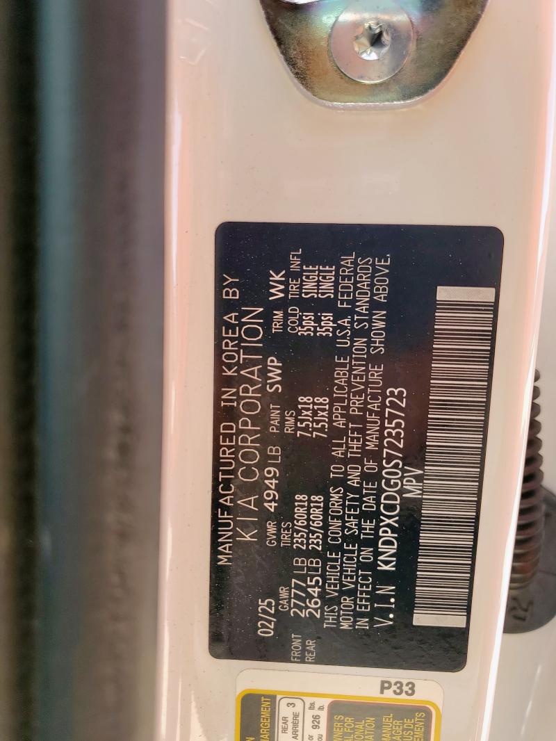 2025 KIA SPORTAGE S - KNDPXCDG0S7235723