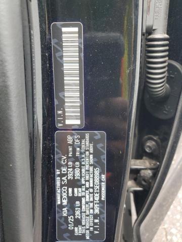 2025 KIA K4 LX 3KPFT4DE1SE088985