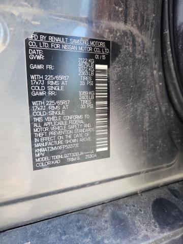 2015 NISSAN ROGUE S - KNMAT2MVXFP533731