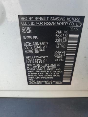 2019 NISSAN ROGUE S KNMAT2MV4KP538403