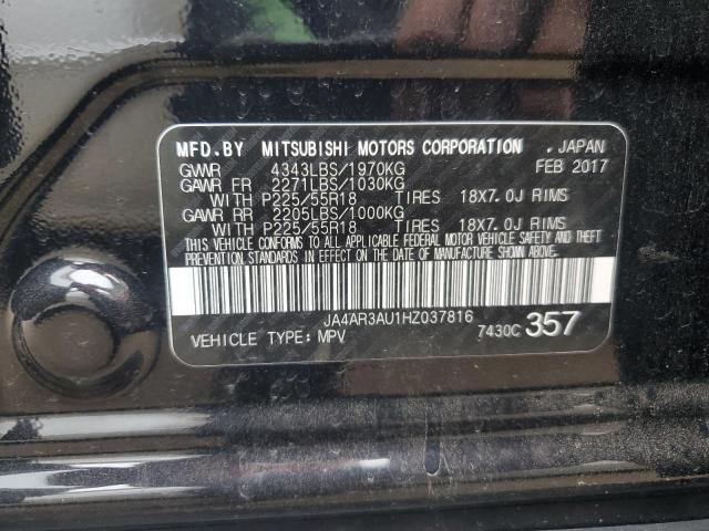 2017 MITSUBISHI OUTLANDER SPORT ES - JA4AR3AU1HZ037816