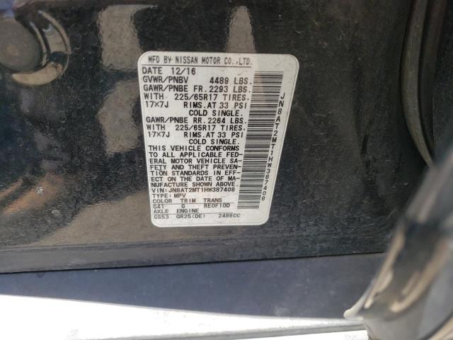 2017 NISSAN ROGUE S - JN8AT2MT1HW387408