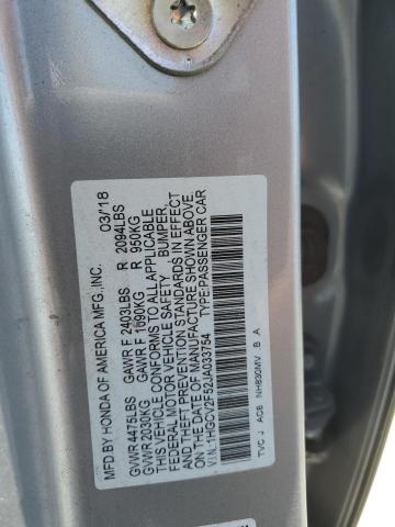 2018 HONDA ACCORD EXL - 1HGCV2F52JA033754