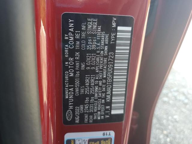 2023 GENESIS GV70 BASE KMUMADTB5PU091723