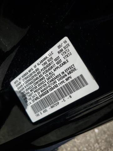 2016 HONDA ODDYSSEY 5FNRL5H60GB108490