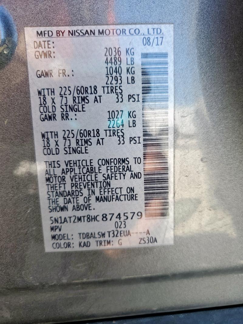 2017 NISSAN ROGUE S - 5N1AT2MT8HC874579