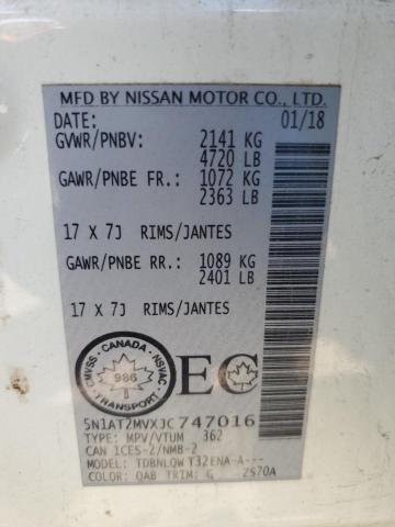 2018 NISSAN ROGUE S 5N1AT2MVXJC747016