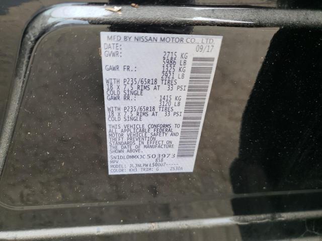 2018 INFINITI QX60 5N1DL0MMXJC503973