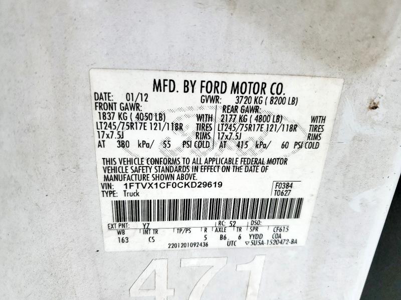 2012 FORD F150 SUPER - 1FTVX1CF0CKD29619