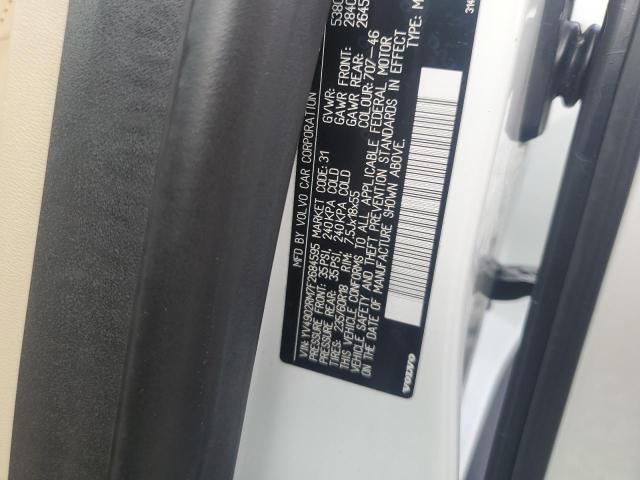 2015 VOLVO XC60 T6 PL YV4902RM7F2684595