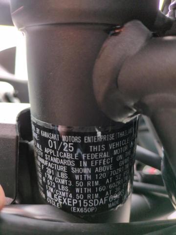 2025 KAWASAKI EX650 P ML5EXEP15SDAF6923