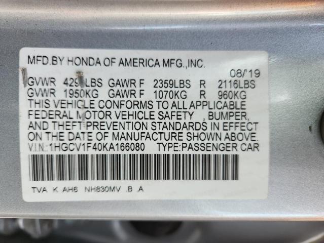 2019 HONDA ACCORD EX - 1HGCV1F40KA166080