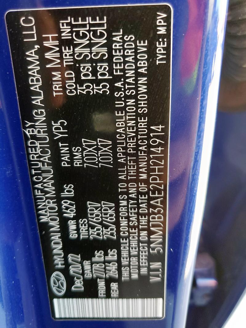 2023 HYUNDAI TUCSON SEL - 5NMJB3AE2PH214914