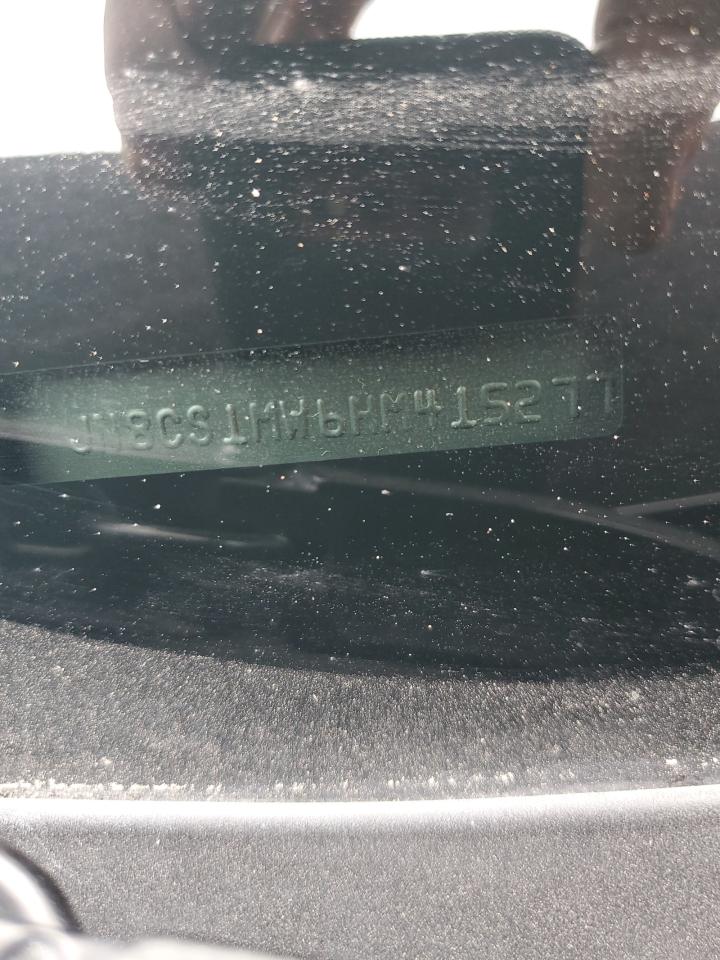 Infiniti Qx70 2017