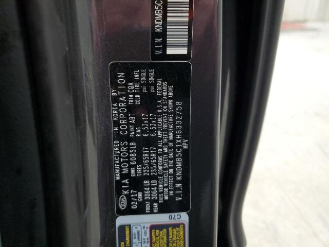 2017 KIA SEDONA LX KNDMB5C1XH6332758