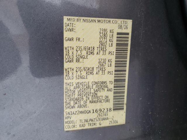 2016 NISSAN MURANO S - 5N1AZ2MH0GN169238
