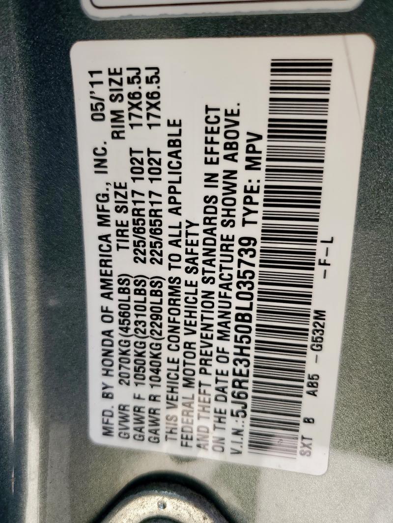 2011 HONDA CR-V EX - 5J6RE3H50BL035739