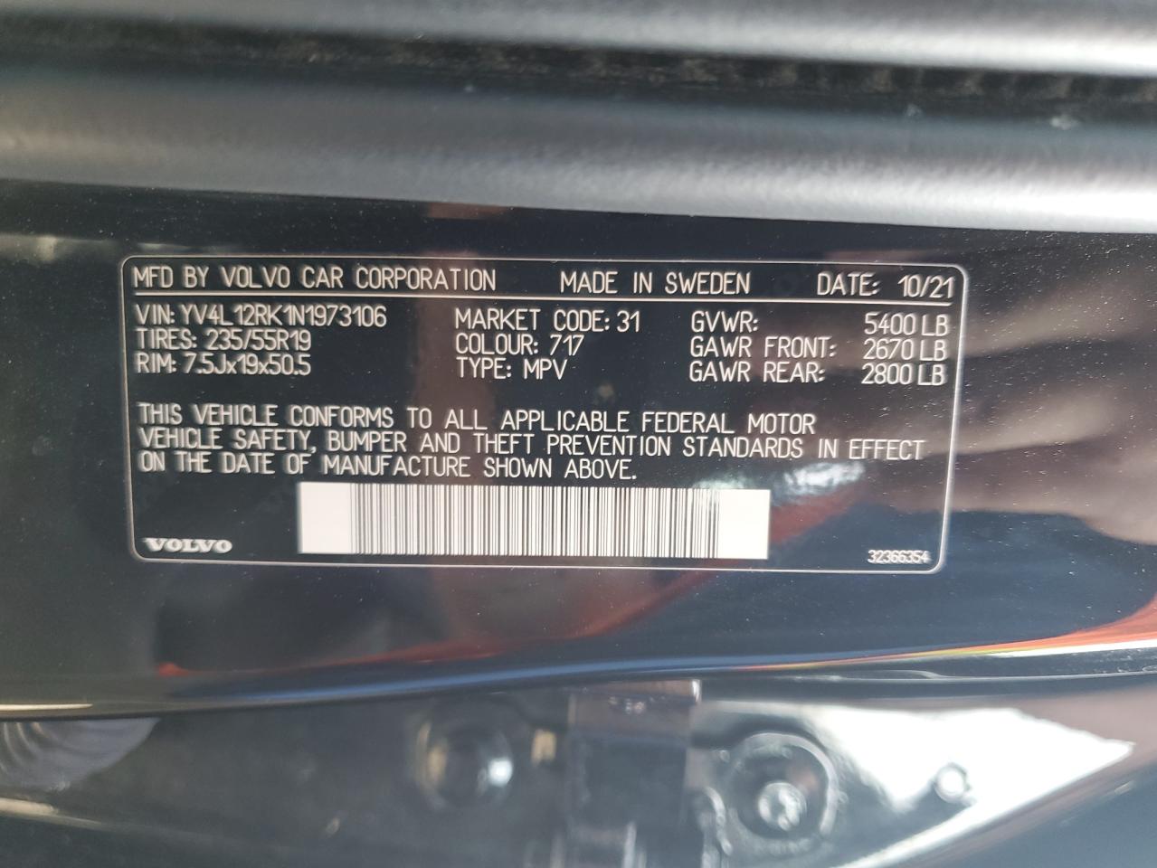 VOLVO XC60 B5 MOMENTUM