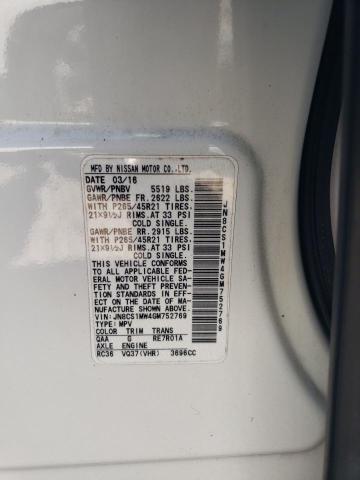 2016 INFINITI QX70 JN8CS1MW4GM752769