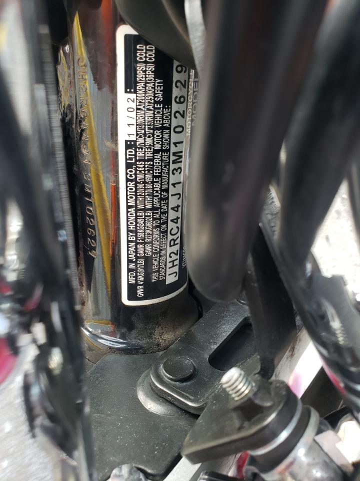 Lot #3284775524 2003 HONDA VT750 CDB