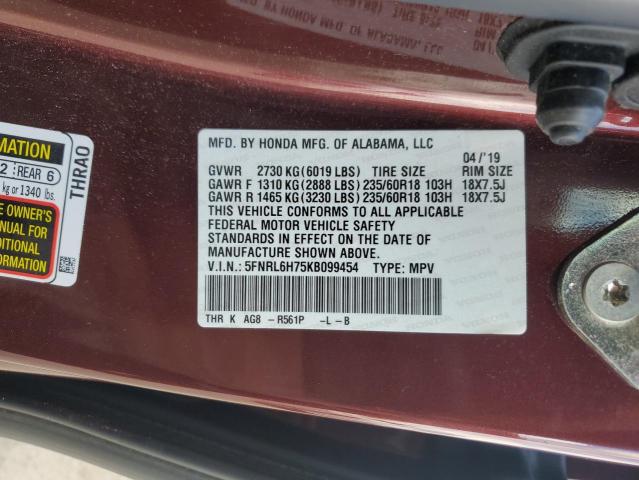 2019 HONDA ODYSSEY EX - 5FNRL6H75KB099454