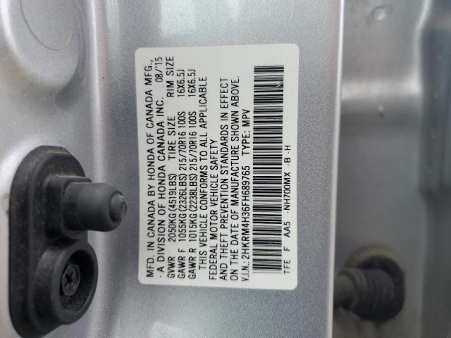 2015 HONDA CR-V LX 2HKRM4H36FH689765