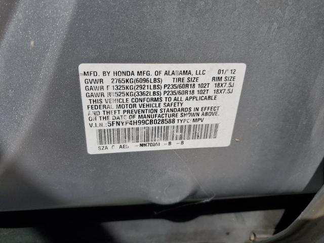 2012 HONDA PILOT TOUR - 5FNYF4H99CB028588
