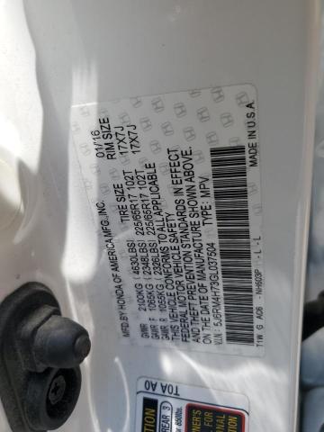 2016 HONDA CR-V EXL - 5J6RM4H73GL037504