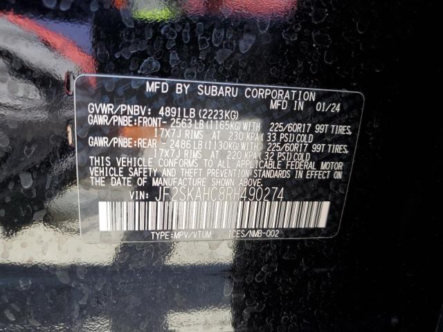 2024 SUBARU FORESTER W JF2SKAHC8RH490274