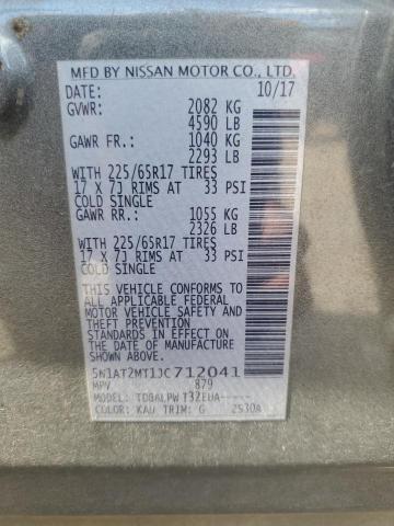 2018 NISSAN ROGUE S - 5N1AT2MT1JC712041