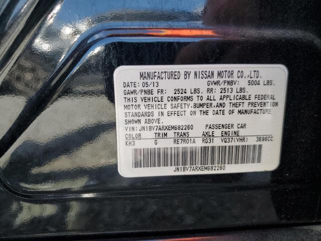 2014 INFINITI Q50 BASE - JN1BV7ARXEM682260
