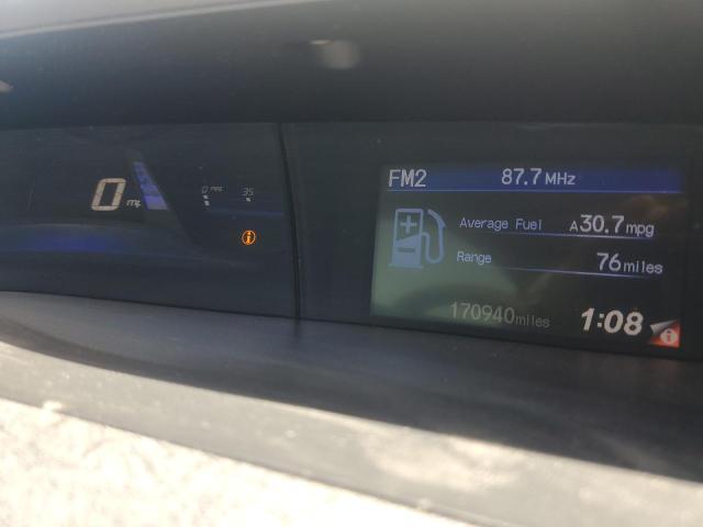2012 HONDA CIVIC LX - 2HGFG3B51CH558344