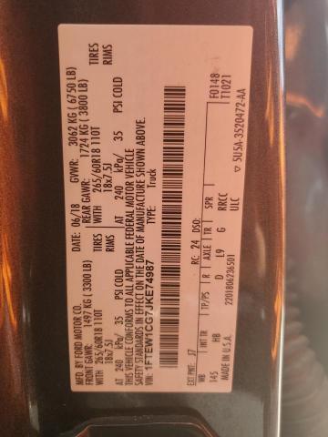 2018 FORD F150 SUPERCREW 1FTEW1CG7JKE74987