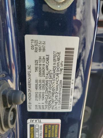 2019 HONDA CR-V EX - 5J6RW1H57KA022984
