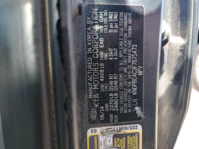 2015 KIA SPORTAGE L - KNDPBCAC3F7675473