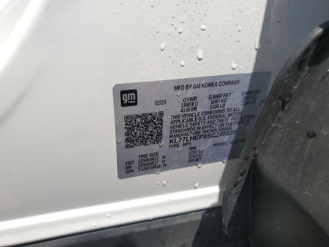 2025 CHEVROLET TRAX 1LT - KL77LHEP8SC245539