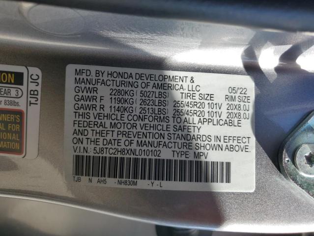 2022 ACURA RDX A-SPEC - 5J8TC2H8XNL010102