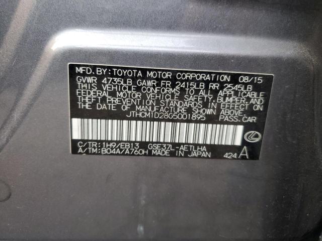 2016 LEXUS IS 300 JTHCM1D28G5001895