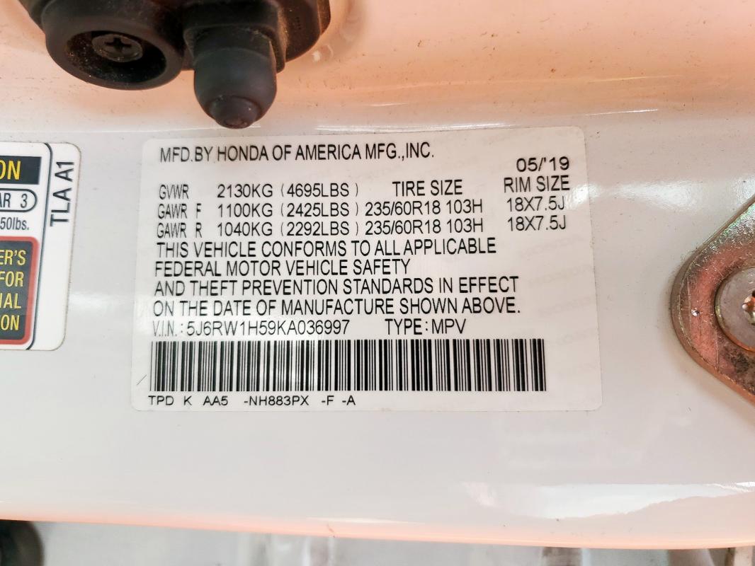 2019 HONDA CR-V EX - 5J6RW1H59KA036997