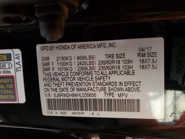 2017 HONDA CR-V EXL 5J6RW2H84HL035656