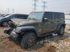 2016 JEEP WRANGLER U - 1C4BJWDGXGL133678