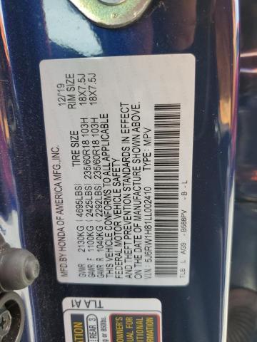 2020 HONDA CR-V EXL - 5J6RW1H81LL002410