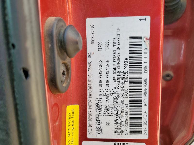 2016 TOYOTA TACOMA DOU 5TFAX5GN9GX064523