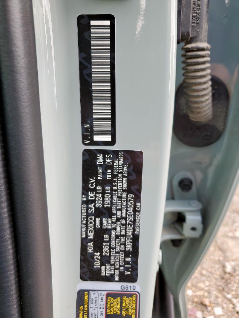 2025 KIA K4 EX 3KPFU4DE7SE040579