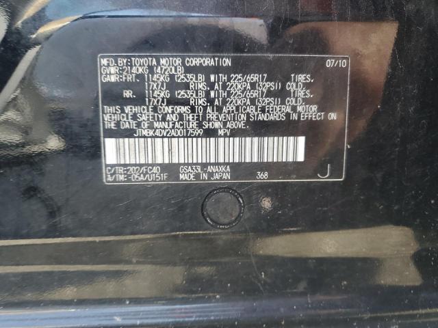 2010 TOYOTA RAV4 - JTMBK4DV2AD017599