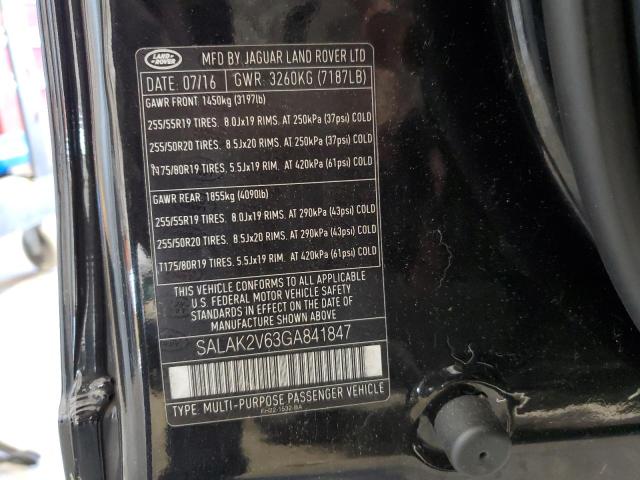 2016 LAND ROVER LR4 HSE LU SALAK2V63GA841847