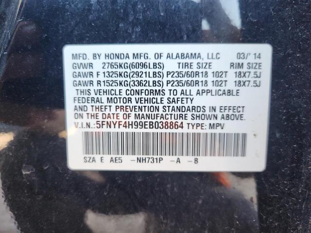 2014 HONDA PILOT TOUR #3308208237