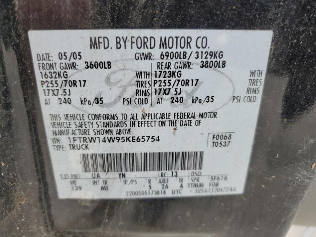 2005 FORD F150 SUPER #3271595366